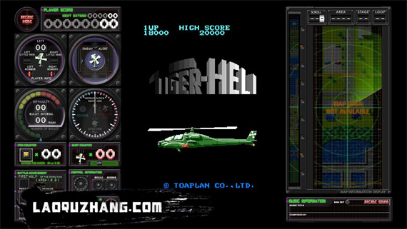 究极虎式直升机|原汁日文|本体+1.5.0升补+1DLC|NSP|原版|_4