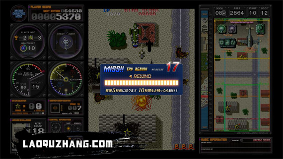 究极虎式直升机|原汁日文|本体+1.5.0升补+1DLC|NSP|原版|_5