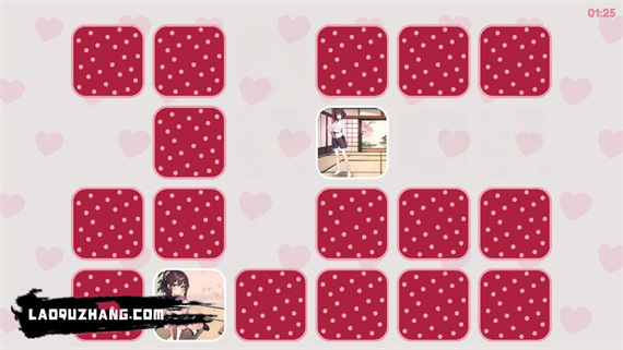 神経衰弱 Hentai|官方中文|NSZ|原版|_4