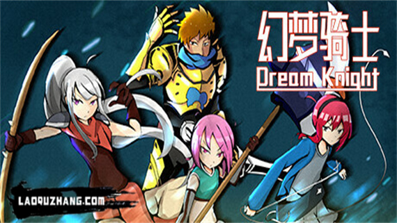 幻梦骑士|官方中文|V1.2.1.1122-银月剑音-朱雀翔空|解压即撸|_0