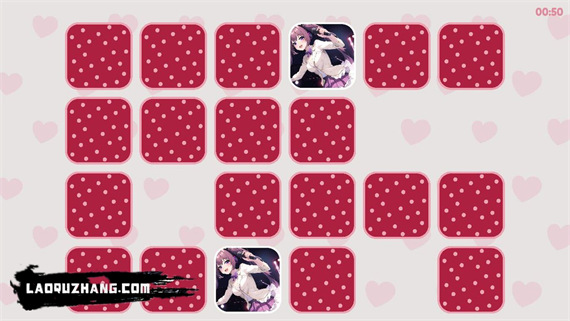 神経衰弱 Hentai|官方中文|NSZ|原版|_5