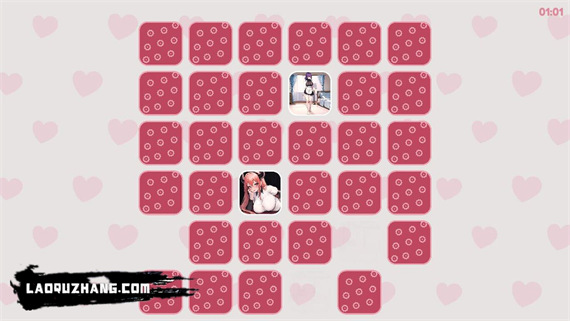 神経衰弱 Hentai|官方中文|NSZ|原版|_3