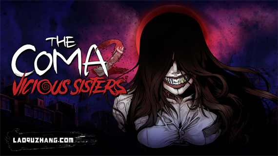 昏迷2 恶毒姐妹|官方中文|本体+1.3.0升补+8DLC|NSZ|原版|_0