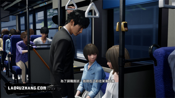 绝体绝命都市4 Plus 夏日回忆|官方中文|本体+11DLC|NSZ|原版|_7