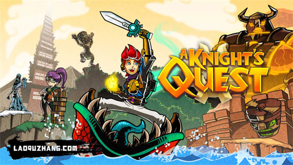 骑士之旅 A Knight’s Quest|官方中文|NSZ|原版|_0