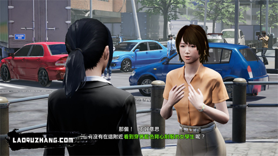 绝体绝命都市4 Plus 夏日回忆|官方中文|本体+11DLC|NSZ|原版|_3