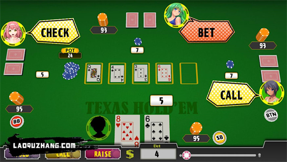 扑克美少女之战 德州扑克|官方中文|本体+1.0.1升补|NSZ|原版|_1