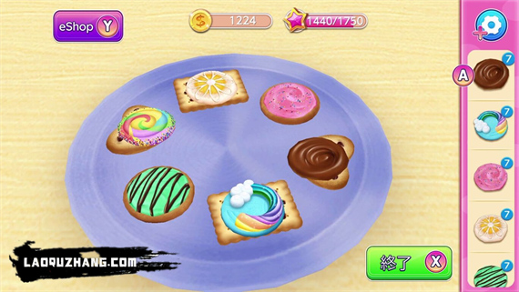 我的糕点帝国 My Bakery Empire|官方中文|NSZ|原版|_3