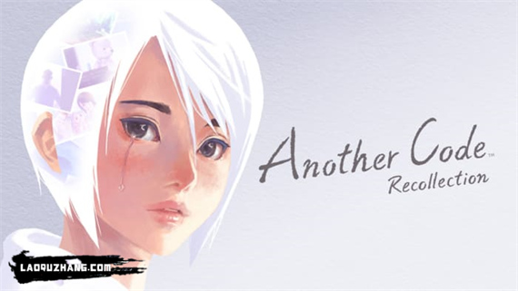 异色代码回忆录 两种记忆|官方中文|NSZ|原版|_0