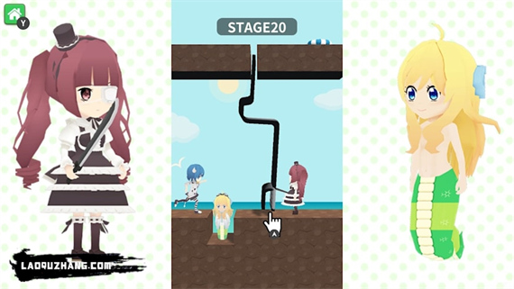 救救！小邪神飛踢|官方中文|NSZ|原版|_1