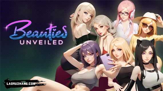 揭开美女面纱|官方中文|本体+1.2.0升补+6DLC|NSZ|原版|_0