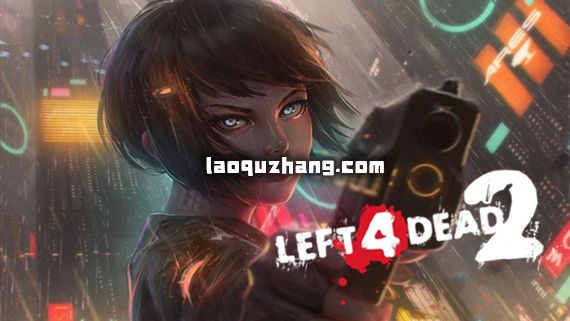 求生之路2|官方中文|Build.16169696-末日幸存-生死边缘+全DLC|解压即撸|_0