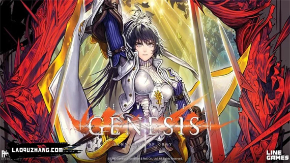 创世纪战 灰色遗迹|原汁韩文|NSZ|原版|_0