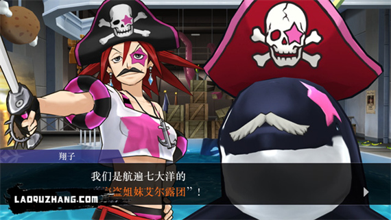 逆转裁判456 王泥喜精选集|官方中文|NSZ|原版|_9