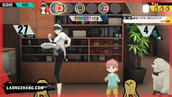 间谍过家家 日记大作战|官方中文|本体+1.0.2升补+3DLC|NSZ|原版|_1