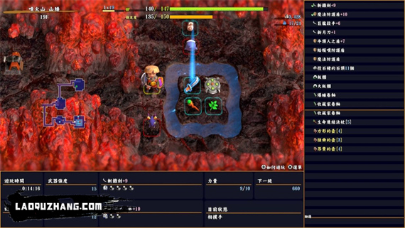 风来的西林6|官方中文|本体+2.0.1升补|NSP|原版|_4