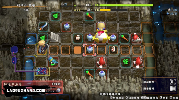 风来的西林6|官方中文|本体+2.0.1升补|NSP|原版|_3