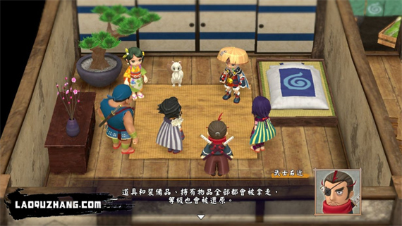 风来的西林6|官方中文|本体+2.0.1升补|NSP|原版|_2