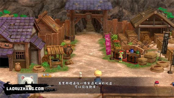 风来的西林6|官方中文|本体+2.0.1升补|NSP|原版|_5