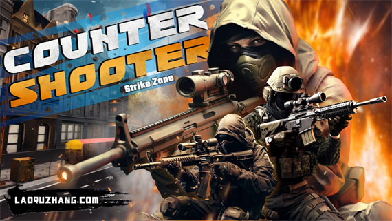 反射手打击区|官方中文|本体+1.0.1升补|NSZ|原版|_0