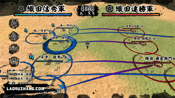 天下统一SSB|原汁日文|本体+1.0.4升补+2DLC|NSZ|原版|_2