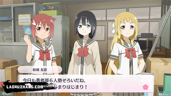 结城友奈是勇者 花结的闪光 vol1-4套装版|原汁日文|NSZ|原版|_2