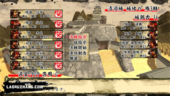 天下统一SSB|原汁日文|本体+1.0.4升补+2DLC|NSZ|原版|_1