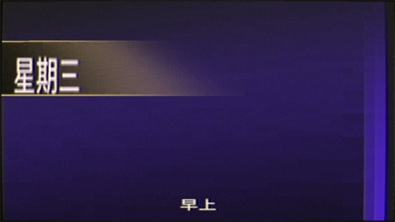 孤女救母记 Mothered|官方中文|NSZ|原版|_2