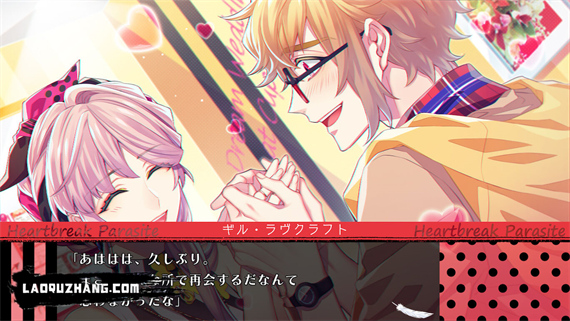 共生丘比特FD|官方中文|NSZ|原版|_1