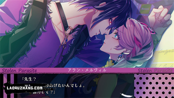 共生丘比特FD|官方中文|NSZ|原版|_3