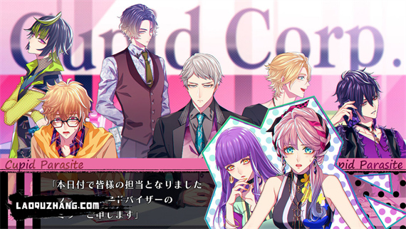 共生丘比特FD|官方中文|NSZ|原版|_2