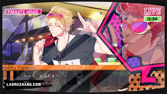 共生丘比特FD|官方中文|NSZ|原版|_4