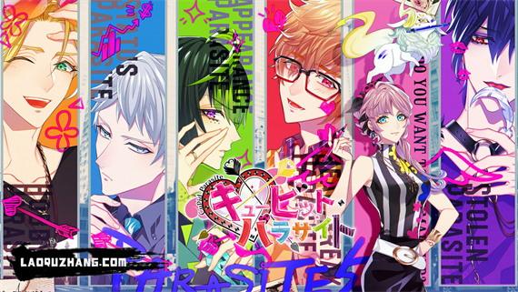 共生丘比特FD|官方中文|NSZ|原版|_0