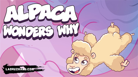 羊驼想知道为什么 Alpaca Wonders Why|官方中文|NSZ|原版|_0