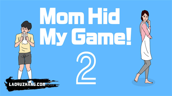 游戏机被妈妈藏起来了2|官方中文|本体+1.0.2升补|NSZ|原版|_0