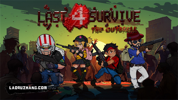 最終4存活  爆发|官方中文|NSZ|原版|_0