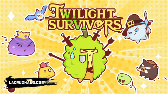 光之城幸存者|官方中文|本体+1.0.9升补|NSZ|原版|_0