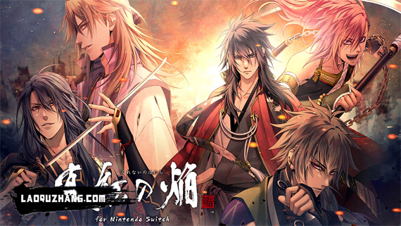 真红之焰 真田忍法帐|原汁日文|NSZ|原版|_0