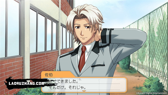 心跳回忆1-3 女生版|原汁日文|本体+1.0.3升补|NSZ|原版|_9