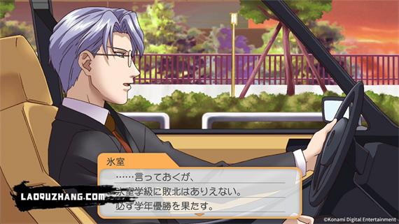 心跳回忆1-3 女生版|原汁日文|本体+1.0.3升补|NSZ|原版|_6