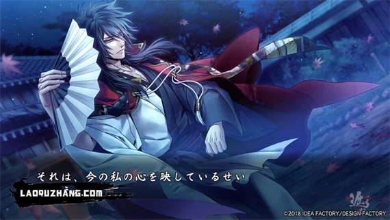 真红之焰 真田忍法帐|原汁日文|NSZ|原版|_5