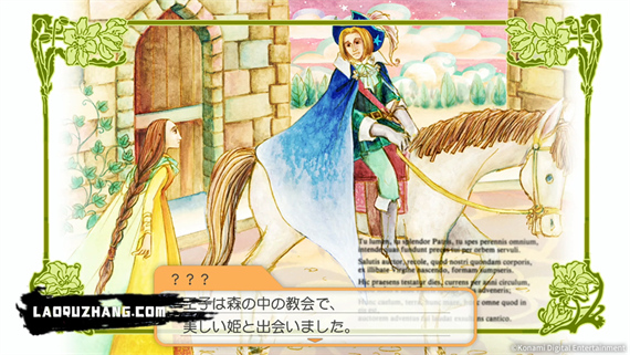 心跳回忆1-3 女生版|原汁日文|本体+1.0.3升补|NSZ|原版|_2