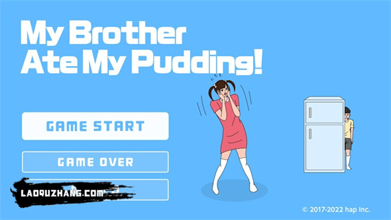 我的兄弟吃了我的布丁|官方中文|本体+1.0.1升补|NSP|原版|_3