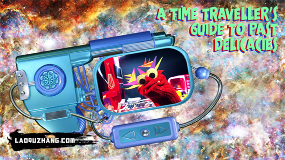 时间旅行者的美食指南|官方中文|NSZ|原版|_0