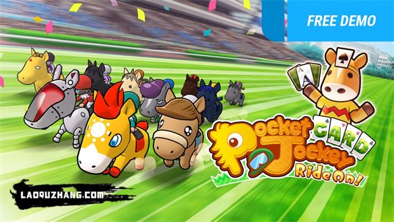 口袋骑师:骑行!|官方中文|NSZ|原版|_0