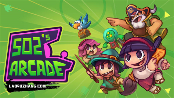 502 街机厅|官方中文|本体+1.2.9升补|NSZ|原版|_0
