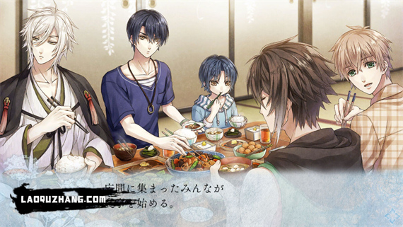 神凪之杜 五月雨缀|原汁日文|NSZ|原版|_6