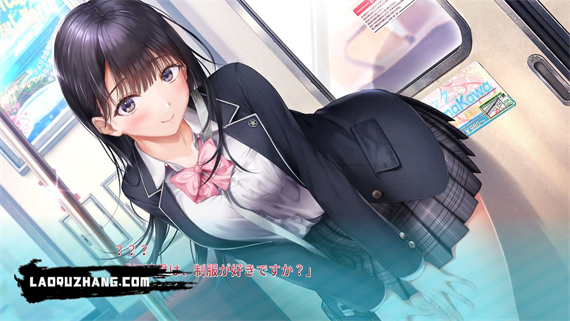 制服女友|原汁日文|本体+1.0.1升补|NSZ|原版|_1