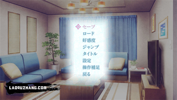 神凪之杜 五月雨缀|原汁日文|NSZ|原版|_3