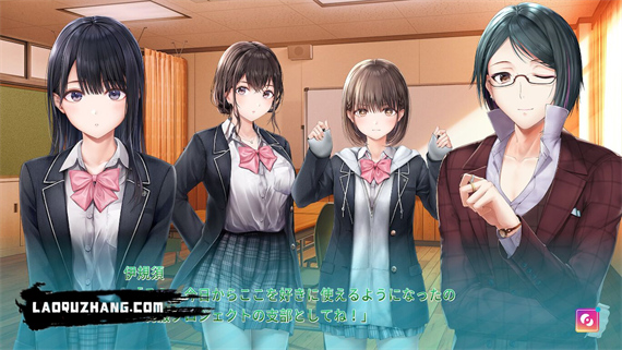 制服女友|原汁日文|本体+1.0.1升补|NSZ|原版|_3